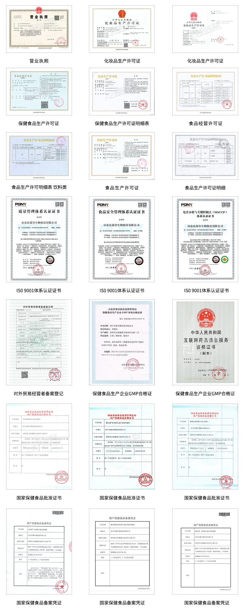 daacf056d4c77f43cb33c14bff66a7d.png