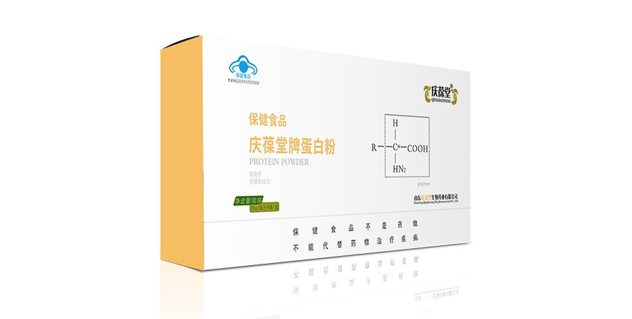 庆葆堂牌蛋白粉